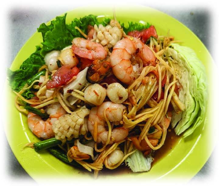 SeafoodPapayaSalad.jpg