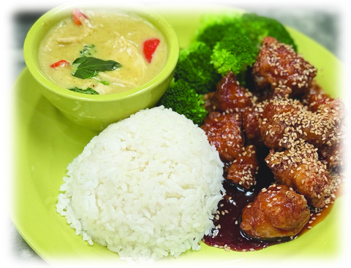 SesameChickenAndGreenC.jpg